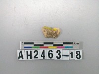 藏品(石英石片器)的圖片